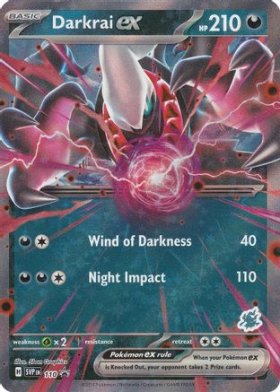 Darkrai ex (Darkrai) (110) Holofoil - Battle Academy 2024
