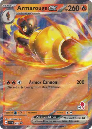 Armarouge ex (#60 Armarouge) (105) Holofoil - Battle Academy 2024