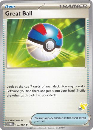 Great Ball (#29 Pikachu) (183) - Battle Academy 2024