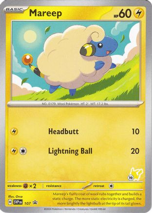 Mareep - Pikachu 19 (107) - Battle Academy 2024