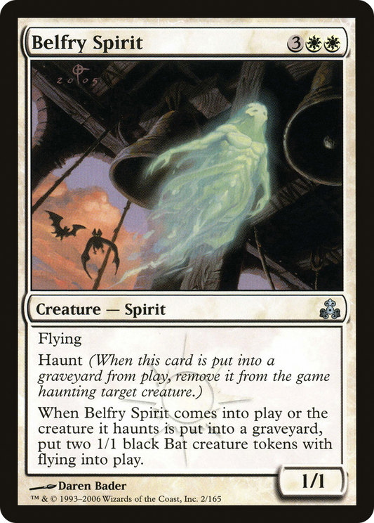 Belfry Spirit [Guildpact] Foil