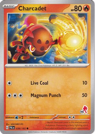 Charcadet (#56 Armarouge) (39) - Battle Academy 2024