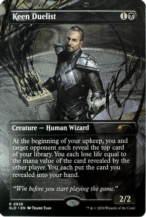 Keen Duelist (828) - Secret Lair Drop Series