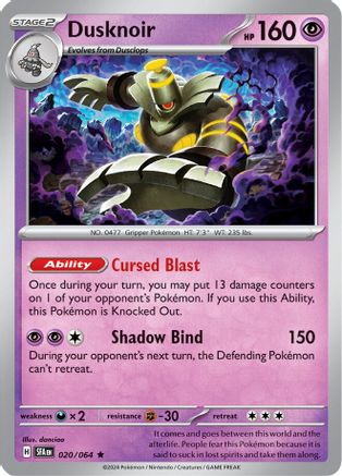 Dusknoir (020/064) [Scarlet & Violet: Shrouded Fable] Reverse Holofoil