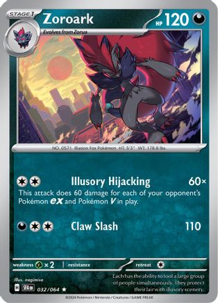 Zoroark (032/064) [Scarlet & Violet: Shrouded Fable] | Silver Goblin