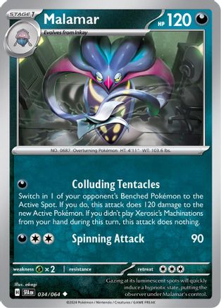 Malamar (034/064) [Scarlet & Violet: Shrouded Fable] Reverse Holofoil