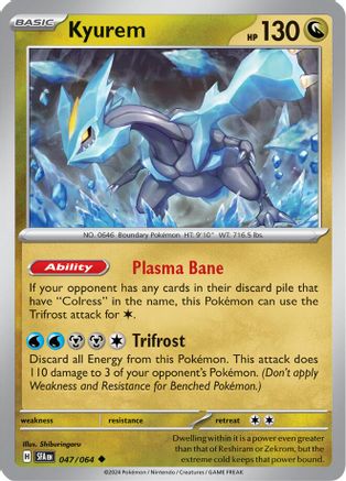 Kyurem (047/064) [Scarlet & Violet: Shrouded Fable] Reverse Holofoil
