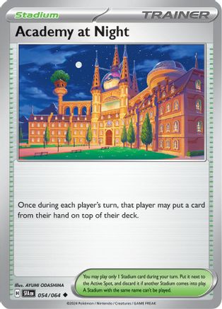 Academy at Night (054/064) [Scarlet & Violet: Shrouded Fable] Reverse Holofoil