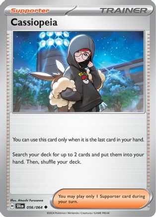 Cassiopeia (056/064) [Scarlet & Violet: Shrouded Fable] Reverse Holofoil