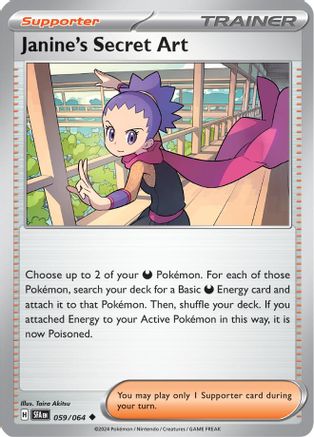 Janine's Secret Art (059/064) [Scarlet & Violet: Shrouded Fable] Reverse Holofoil