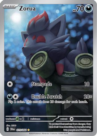Zorua - 075/064 (75) Holofoil - SV Shrouded Fable