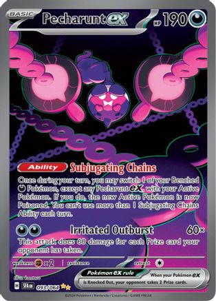 Pecharunt ex - 093/064 (93) Holofoil - SV Shrouded Fable