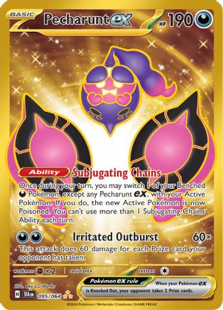 Pecharunt ex (95) Holofoil - Shrouded Fable