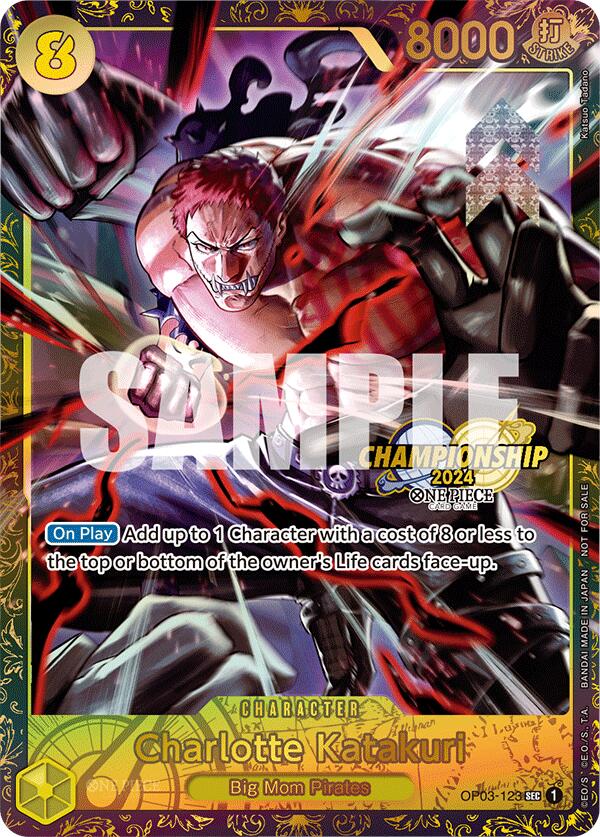 Charlotte Katakuri (Championship 2024) [One Piece Promotion Cards] | Silver Goblin