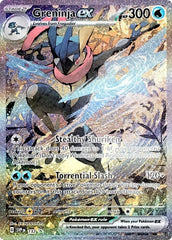 Greninja ex (132) [Scarlet & Violet: Black Star Promos] | Silver Goblin