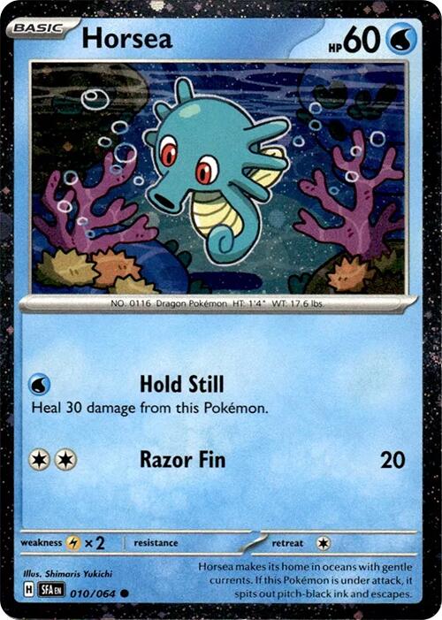 Horsea (010/064) (Cosmos Holo) [Miscellaneous Cards] | Silver Goblin