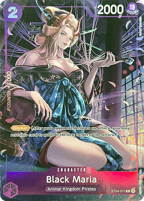 Black Maria (Premium Card Collection -BANDAI CARD GAMES Fest. 23-24 Edition-) [One Piece Promotion Cards] | Silver Goblin