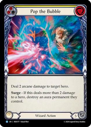 Pop the Bubble (Yellow) (ROS177) - Rosetta