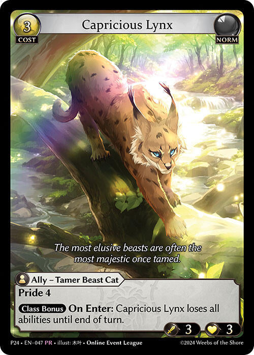 Capricious Lynx (047) [Promotional Cards] Foil