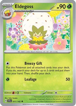 Eldegoss (11) Reverse Holofoil - SV07 Stellar Crown