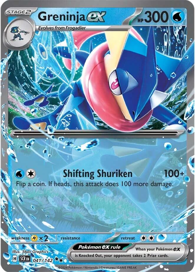 Greninja ex (041/142) [Scarlet & Violet: Stellar Crown] | Silver Goblin