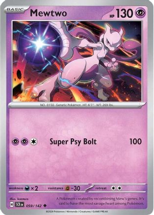 Mewtwo (059/142) [Scarlet & Violet: Stellar Crown]