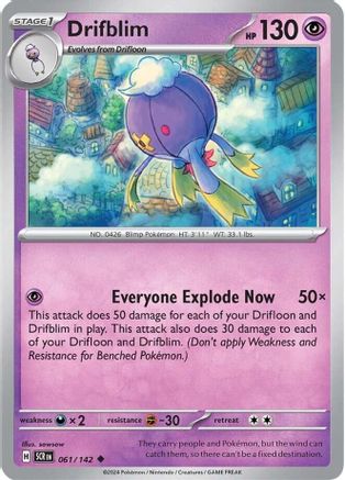 Drifblim (61) Reverse Holofoil - Stellar Crown