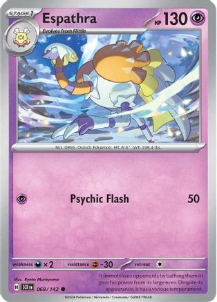 Espathra (069/142) [Scarlet & Violet: Stellar Crown] Reverse Holofoil