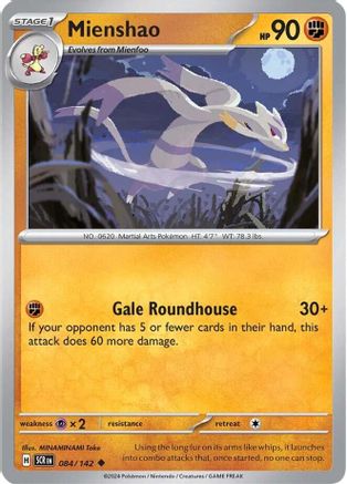 Mienshao (084/142) [Scarlet & Violet: Stellar Crown] Reverse Holofoil