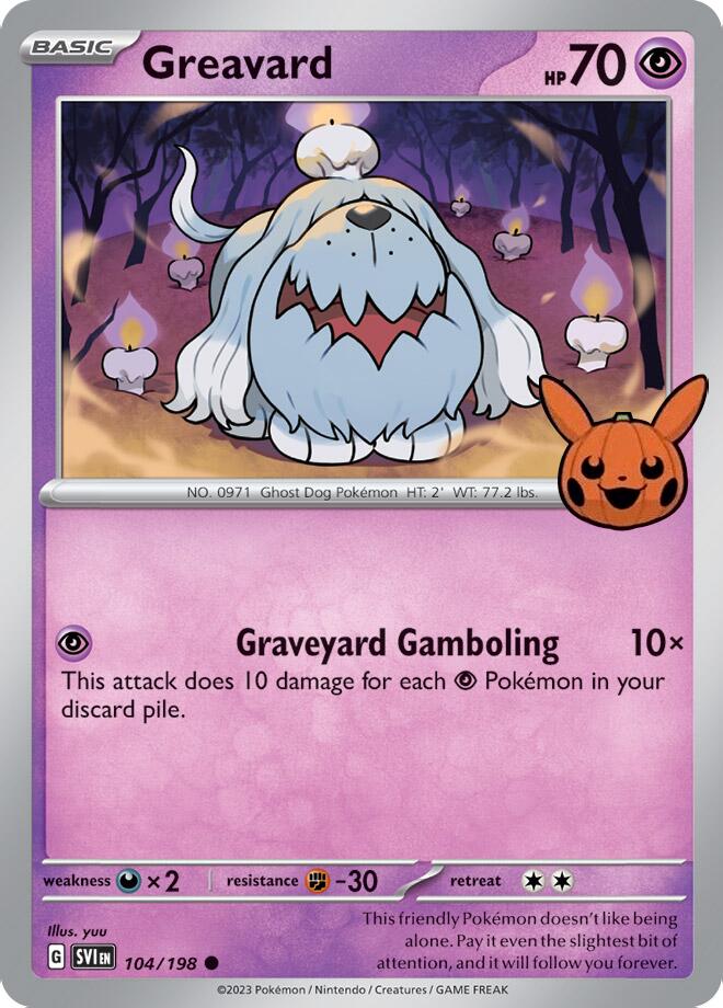 Greavard (042/091) [Trick or Trade 2024] | Silver Goblin