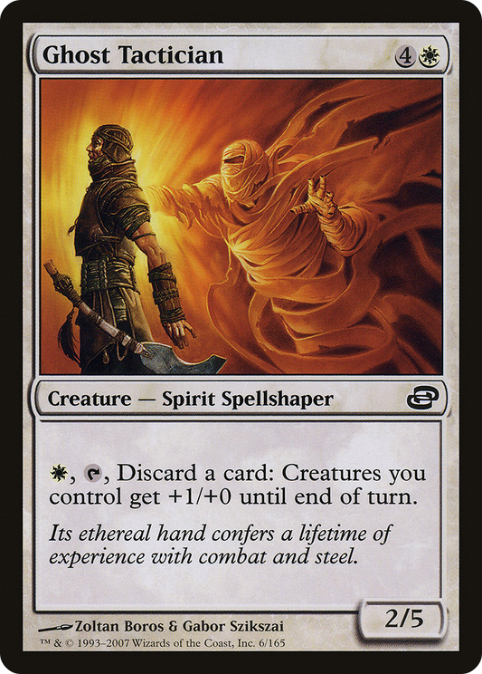 Ghost Tactician [Planar Chaos] Foil