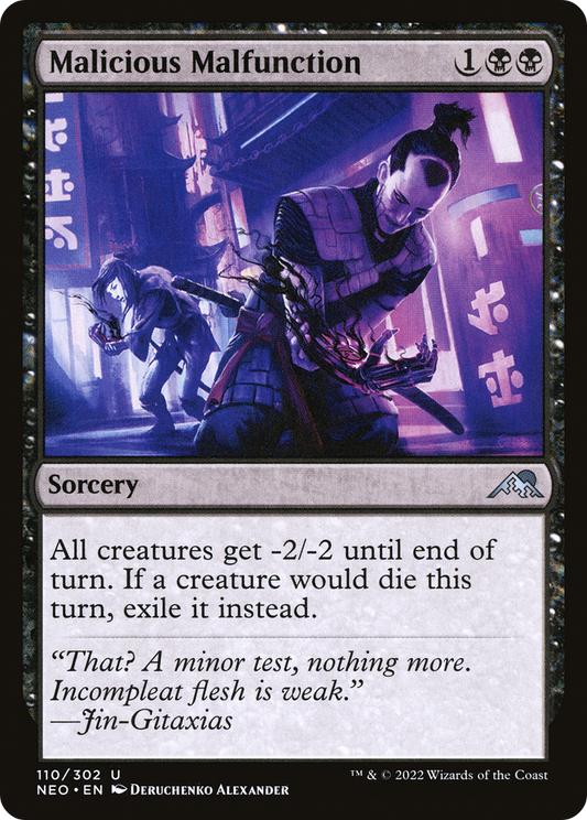 Malicious Malfunction [Kamigawa: Neon Dynasty] Foil