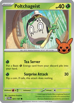 Poltchageist - 021/167 (21) - Trick or Trade BOOster Bundle 2024
