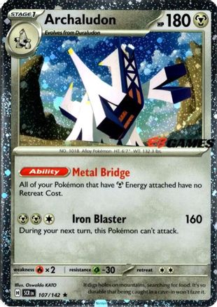 Archaludon (Cosmos Holo) (EB Games Exclusive) (107) Holofoil - Stellar Crown