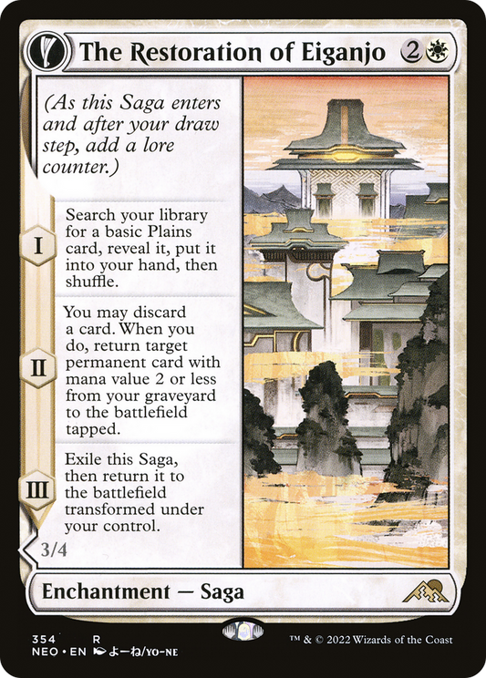 The Restoration of Eiganjo // Architect of Restoration (Showcase Soft Glow) [Kamigawa: Neon Dynasty] Foil