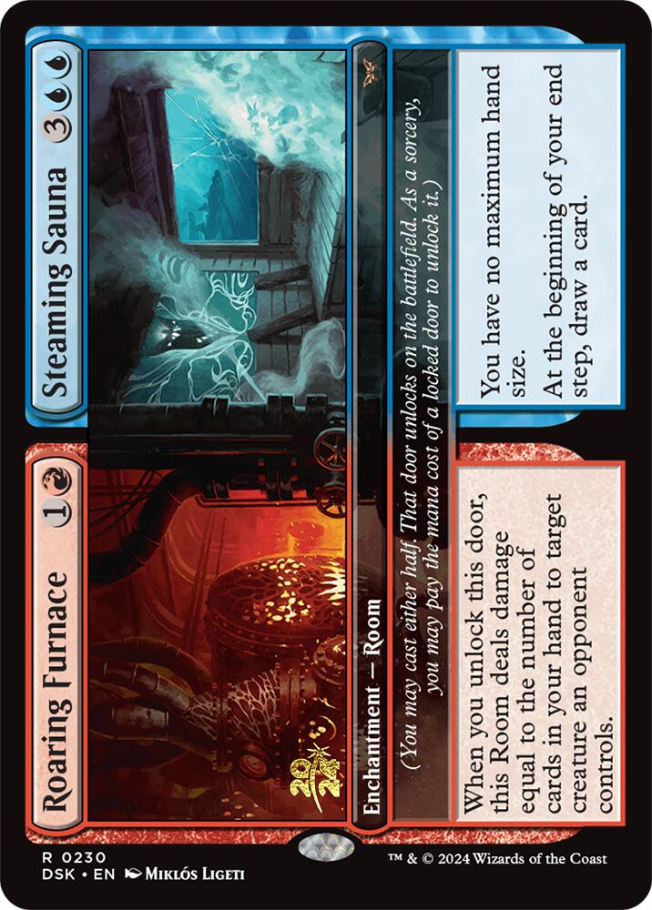 Roaring Furnace // Steaming Sauna [Duskmourn: House of Horror Prerelease Promos] | Silver Goblin