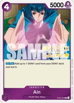 Ain (Judge Pack Vol. 4) Foil (ST05-002) - One Piece Promotion Cards | Silver Goblin