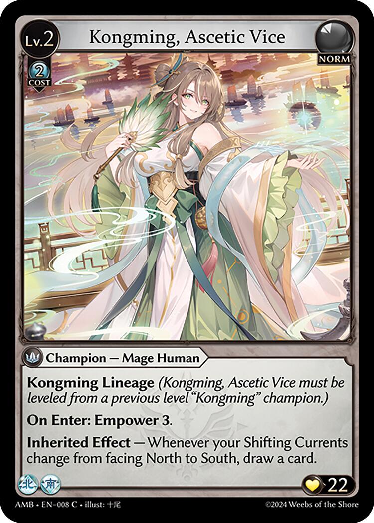 Kongming, Ascetic Vice (008) [Mortal Ambition] Foil
