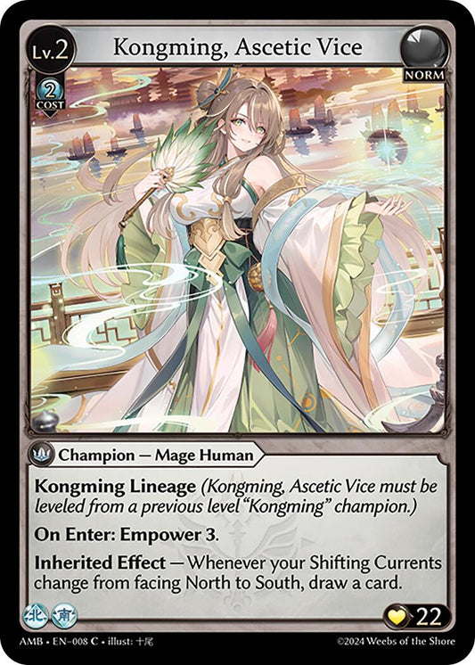 Kongming, Ascetic Vice (008) [Mortal Ambition] Foil