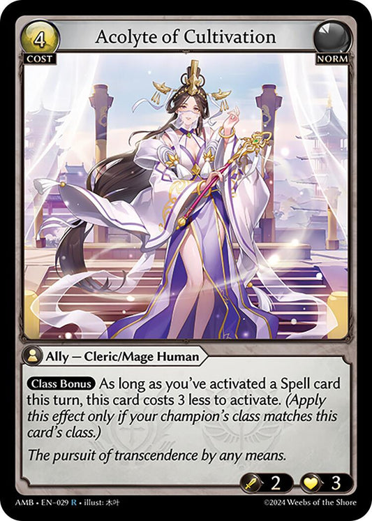 Acolyte of Cultivation (029) [Mortal Ambition] Foil
