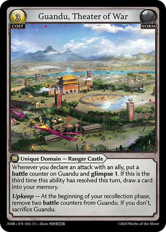 Guandu, Theater of War (045) [Mortal Ambition] Foil