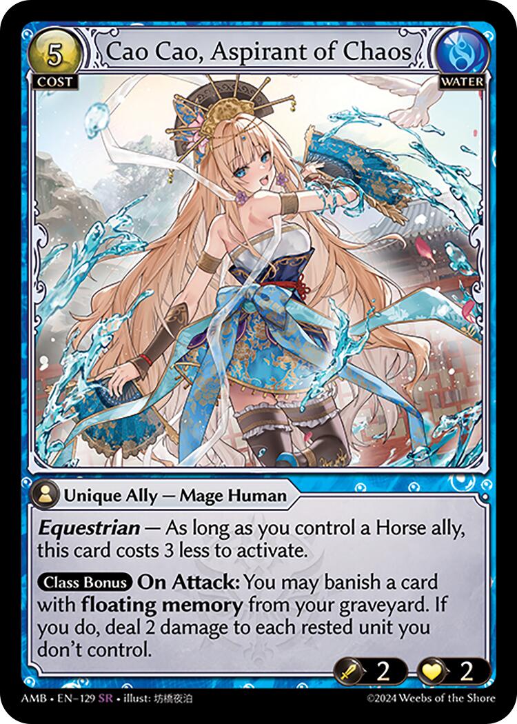 Cao Cao, Aspirant of Chaos (129) [Mortal Ambition] Foil