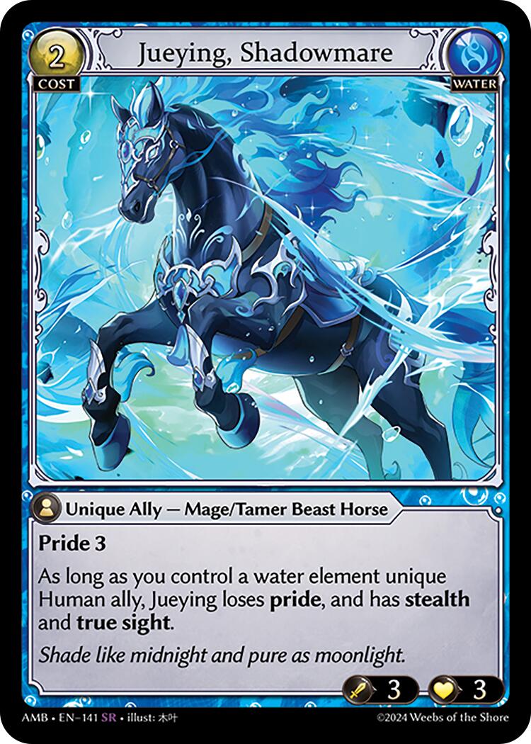 Jueying, Shadowmare (141) [Mortal Ambition] Foil
