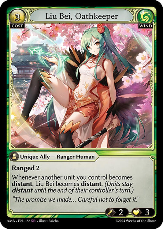 Liu Bei, Oathkeeper (182) [Mortal Ambition] Foil
