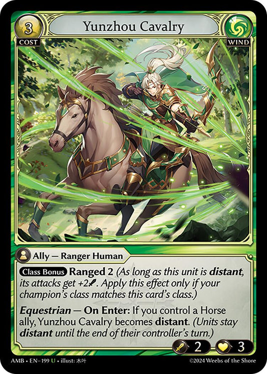 Yunzhou Cavalry (199) [Mortal Ambition] Foil