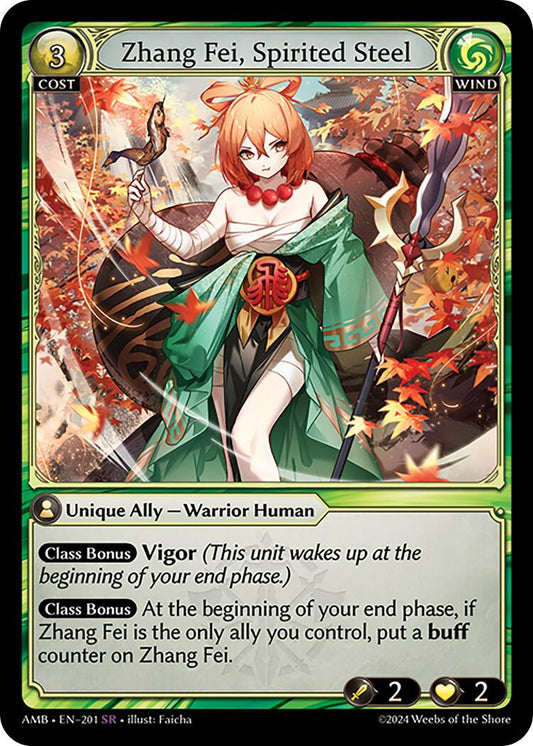 Zhang Fei, Spirited Steel (201) [Mortal Ambition] Foil