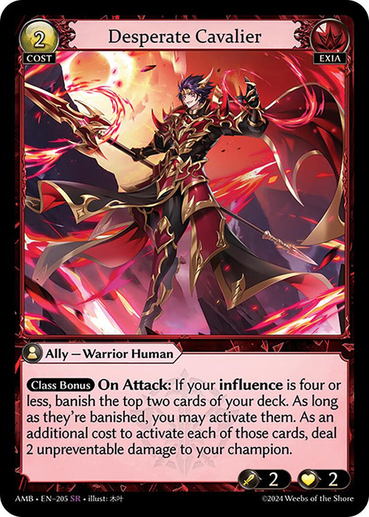 Desperate Cavalier (205) [Mortal Ambition] Foil