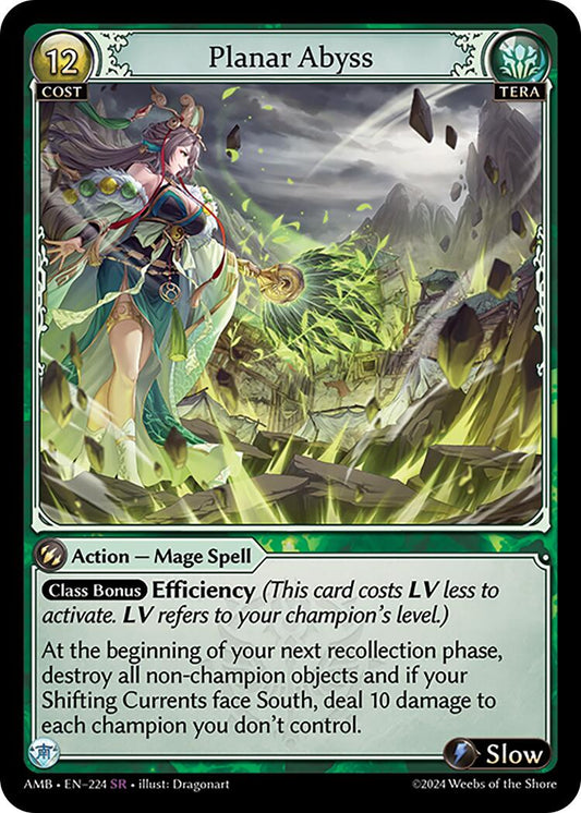 Planar Abyss (224) [Mortal Ambition] Foil