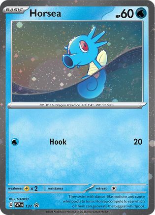 Horsea - 137 (Cosmo Holo) (137) Holofoil - SV Scarlet & Violet Promo Cards