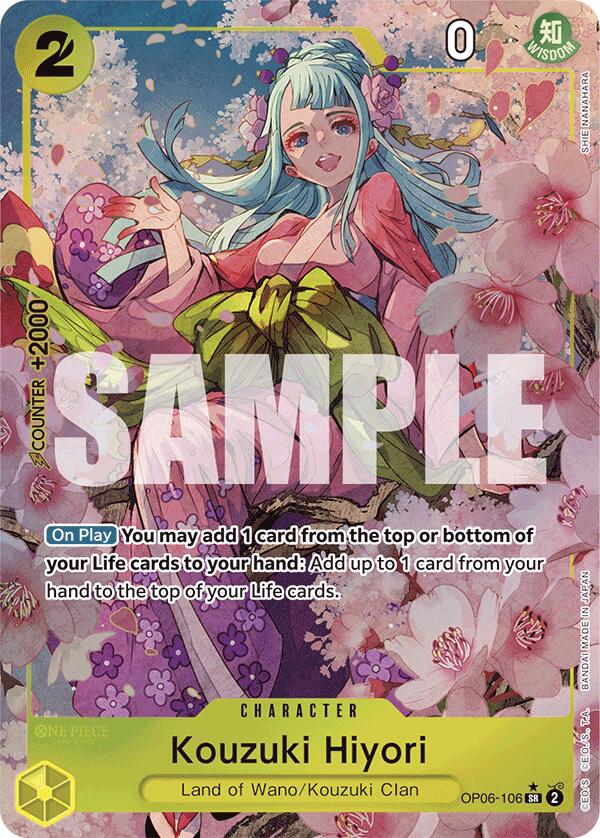 Kouzuki Hiyori (Alternate Art) [Extra Booster: Memorial Collection] | Silver Goblin